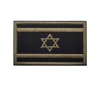 Parche de la bandera de Israel para coser, insignias tácticas israelíes de IL, emblema de moral militar, parches de gancho para ropa, bolsos, mochila, hombro (verde)