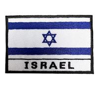 Parche de la bandera de Israel para coser o planchar con la estrella de David, insignia bordada de Jerusalén judía