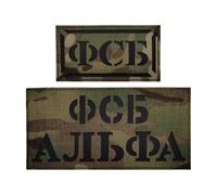 Parche de la KGB con bandera rusa, insignia reflectante infrarroja, parche grande para mochila táctica militar, combinación reflectante de camuflaje