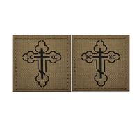 Parche de moral de cruz ortodoxa con IC XC, reflectante infrarrojo, parte trasera de gancho, insignia táctica de 5 cm