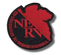 Parche de Nerv bordado para planchar