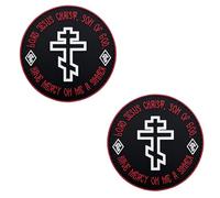 Parche de PVC con diseño de Señor Jesucristo, Hijo de Dios, parche de moral religiosa que brilla en la oscuridad con gancho en la parte trasera, emblema redondo de 8 cm para mochilas