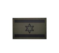 Parche reflectante de la bandera de Israel, parche táctico israelí IL militar IR moral para brazalete, parches de gancho para coser, insignias con cierre de hombro para ropa, mochila, abrigo, chaleco