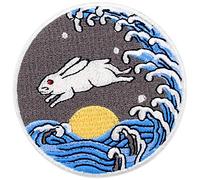 Parche termoadhesivo para la ropa, diseño de Conejo Con La Salida De La Luna En El Mar