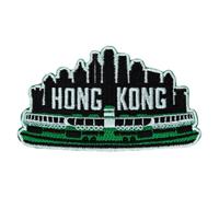 Parche ""Vagabond Heart"" de Hong Kong - Recuerdo de Star Ferry - Insignia termoadhesiva de Hong Kong, China