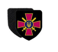 Parche ZSU Ukraine Heer Army Fuerzas terrestres ucranianas # 35208