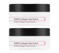 Parches de colágeno y PDRN para el contorno de ojos: alivian la sequedad（b） | Textura refrescante y calmante; aptos para diversas zonas (60 parches)