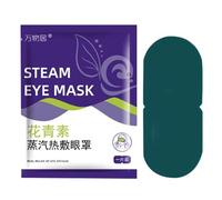 Parches de ojos Steam | Máscara de ojos calientes SPA - Almohadillas térmicas para calmar los ojos secos, antifaz para dormir caliente, aliviar la fatiga ocular, antifaz de vapor de antocianina alivia