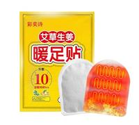 Parches Para Calentar Los Pies: Calentadores De Dedos Con Ingredientes Naturales Y Extracto De Jengibre Y Ajenjo | Calentadores De Pies Autocalentables Activados Por Aire Para Zapatos | Tela No Tejida