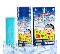 Parches Refrescantes para Adultos | Paquete de 7 Parches de Instantáneo - Geles Fríos Molestias Infantiles - para Viaje, Uso Diario, Deportes, Exteriores, Verano, Frente, Cuello, Muñeca