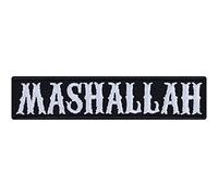 Parches ropa termoadhesivos: "MASHALLAH" bordado árabe. Patch turco para coser o planchar en ropa. Pegatina de Islam MASHA 'ALLAH para todas las telas de 90x20 mm