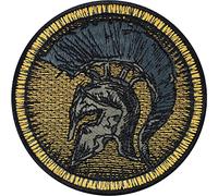 Parches ropa termoadhesivos SPARTANO PREMIUM - Parche bordado de casco espartano, inspirado en la mitología griega y el guerrero Espartaco - imagen de gladiador - 80x80 mm