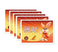 Parches térmicos Adhesivos, 5 Piezas de Larga duración | Calentadores de Manos Calientes, para Acampar, Deportes Diarios, desplazamientos, Senderismo, Clima frío, Viajes, Trabajo al Aire Libre