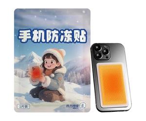 Parches térmicos para smartphones, almohadillas térmicas autoadhesivas con almacenamiento de calor duradero, tiritas adhesivas para calentar las manos, para actividades al aire libre de invierno como