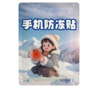 Parches térmicos para smartphones, pegatinas de calor electrónicas para dispositivos como teléfonos móviles - Calentadores de manos adherentes como paquetes de calor contra el frío, para invierno