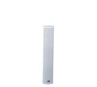 Pareja columnas pa 100v 40w 4 x 3,5in