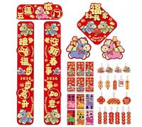 Parejas para el Año Nuevo Chino 2026 | Parejas Tradicionales para Fiesta de Primavera | Decoración De Fiesta De Año Nuevo Chino | para Familia Estudiantes Adultos Oficina Interior Decoración