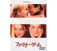 Parent Trap, the [98e/Vista/Dd [Alemania] [DVD]