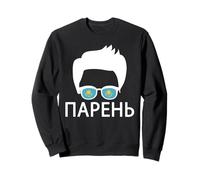 Parenv Kazakh Boy Silhouette Orgulloso Kazajstán Bandera Sombras Sudadera