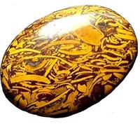 PARI SALES 15.00 Ratti 14.00 quilates Mariyam Stone Mahe Mariyam Stone Miriam Stone Mariam Stone Mariam Stone Mareyam Stone Sang e Maryam Stone, piedra preciosa suelta, jaspe, Piedra preciosa suelta,