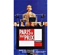 Paris a tout prix [Francia] [VHS]