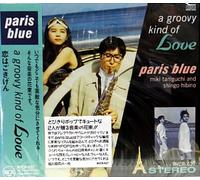 Paris Blues - A Groovy Kind of Love