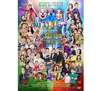 Paris By Night 116 Nu Cuoi Dau Nam DVD