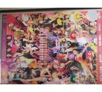 Paris By Night 93... Celebrity Dancing Dvd