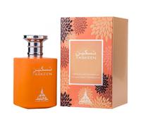 Paris corner paris corner taskeen eau de parfum para uso profesional p