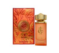 Paris Corner - | Perfume Khair Fusion Lychee 3.4 Fl Oz | Un perfume de lichi que combina notas afrutadas de lichi y grosella negra