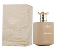 Paris Corner Taskeen Caramel Cascade Eau de Parfum 100 ml para hombre y mujer, aroma árabe, caramelo, leche y miel