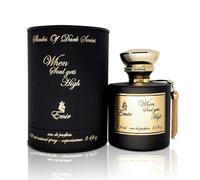 Paris Corner When Soul Gets High Emir Eau de Parfum Unisex 100ml