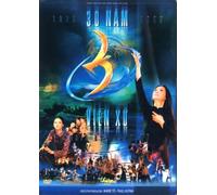 París de noche 77: 30 NAM (1975-2005)