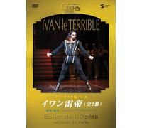 Paris National Opera Ballet - Ivan the Terrible [Reissue] [Alemania] [DVD]