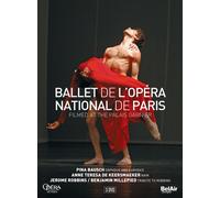 Paris Opera Ballet (DVD) (Importación USA)