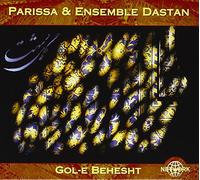 Parissa & Ensemble Dastan - Gol-e Behesht