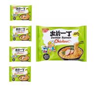 Park 5 Variedad de saboresInstant Noodle Tallarines - Ramen Fideos Instantáneos - Sabor Pollo