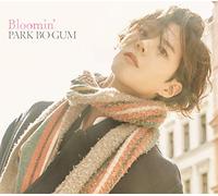 Park Bo Gum - Bloomin' -CD+DVD-
