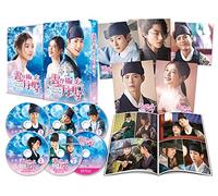 Park Bo Gum - Untitled (7 Dvd) [Edizione: Giappone] [Italia]