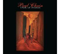 Park Of Reason - 180-Gram Vinyl [Vinilo]