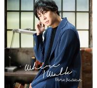 PARK YUCHUN - Where I Walk(通常盤)