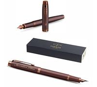 PARKER IM - Pluma estilográfica monocromática con grabado, pluma premium, caja de regalo, diseño Pantrone azul, elegante, regalo personalizado, nombre, grabado, aniversario, cumpleaños (borgoña)