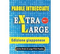 Parole Intrecciate - Edizione giapponese