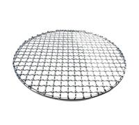 Parrilla de barbacoa redonda de acero inoxidable, malla antiadherente, bandeja for hornear, rejilla for barbacoa, rejilla for hornear, parrilla for barbacoa Para Vegetales(38cm)
