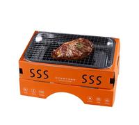 Parrilla De Carbón Portátil Para Camping - Pequeña Barbacoa, Carbón De Leña, Barbacoa De Viaje Para 1 A 3 Personas | Parrilla De Picnic Al Aire Libre Plegable Para Carne, Verduras, Camarones, Pescado
