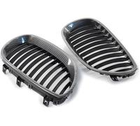 Parrilla Delantera Car Front Grille for BMW E60 E61 For M5 5 Series 2004 2005 2006 2007 2008 2009 Parrilla Delantera del Coche