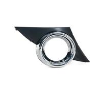 Parrilla delantera del capó Delantero Parachoques Luz De Niebla Marco Cubierta Molduras Tapa Capó Para Peugeot 207 Para Sport 2006 2007 2008 2009(Bien)