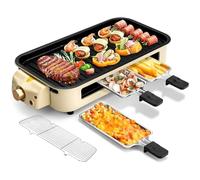 Parrilla eléctrica portátil de sobremesa, 1500 W, antiadherente de doble capa, con control de temperatura para barbacoas en interiores, fiestas y barbacoas en casa