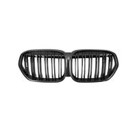 parrilla frontal Para BMW Para X1 F48 LCI 2020-2022 Parrillas Delanteras De Carreras Con Apariencia De Fibra De Carbono De Doble Línea(Double-Carbon Look)