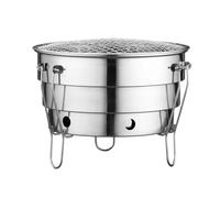 Parrilla portátil de sobremesa para Barbacoa, de carbón, de Acero Inoxidable, para Acampar al Aire Libre (22 x 29 cm)